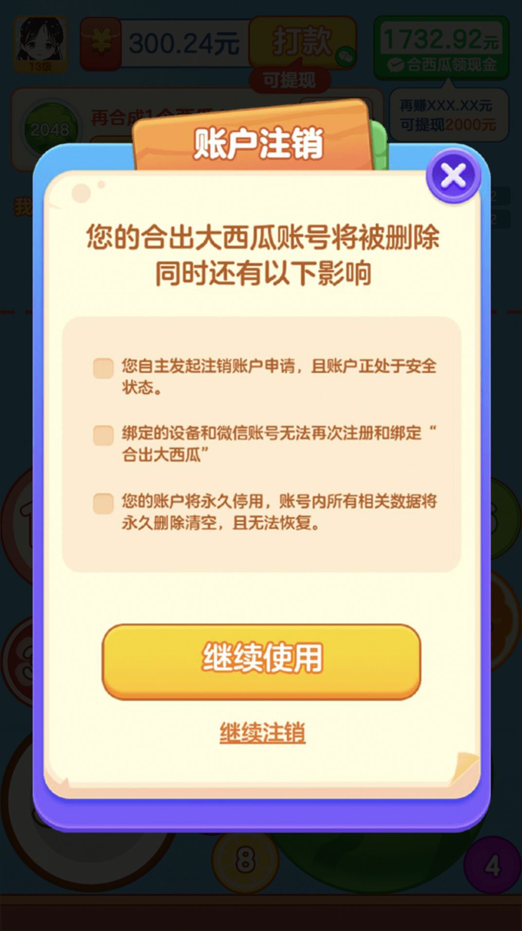 ϳ