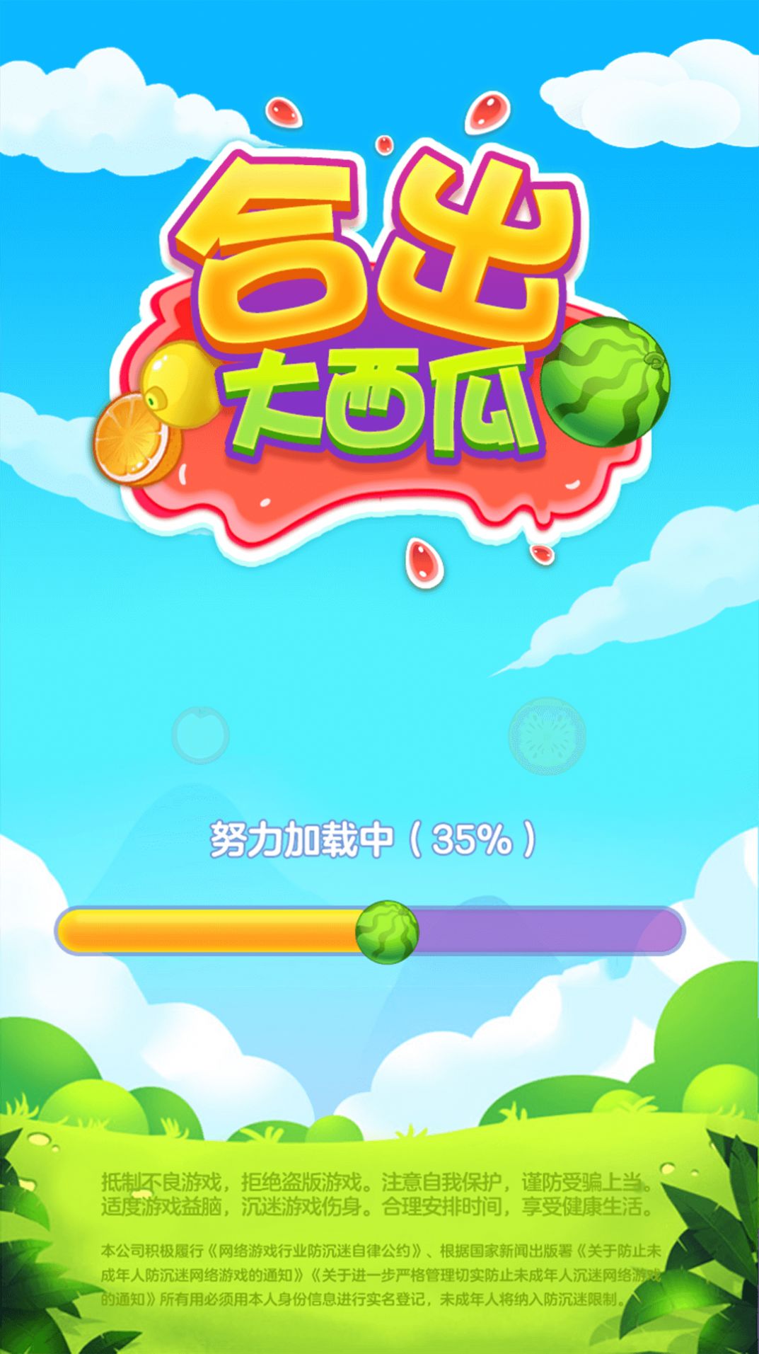 ϳ