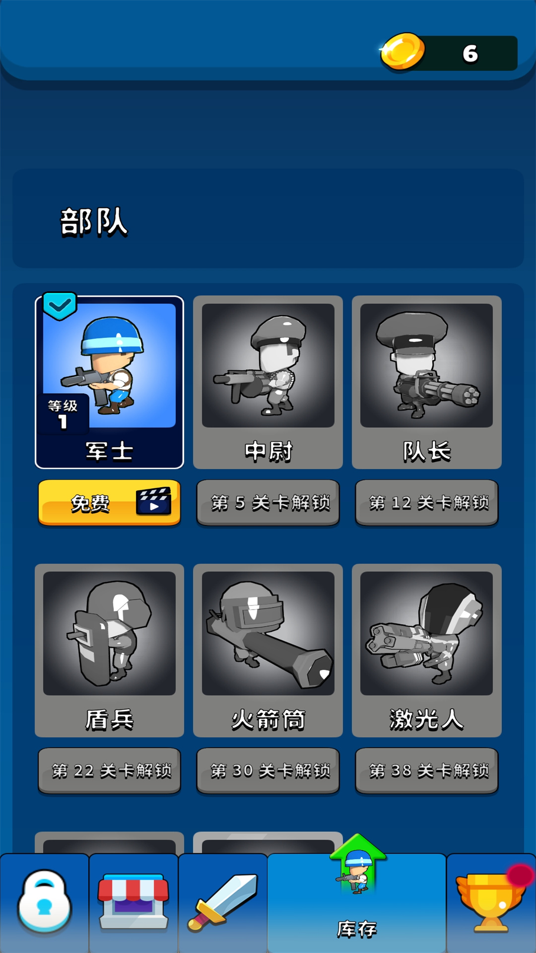 ӵ
