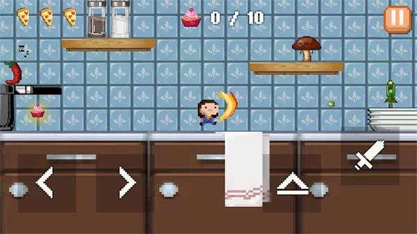 س(Baby Knight Pixel Kitchen)