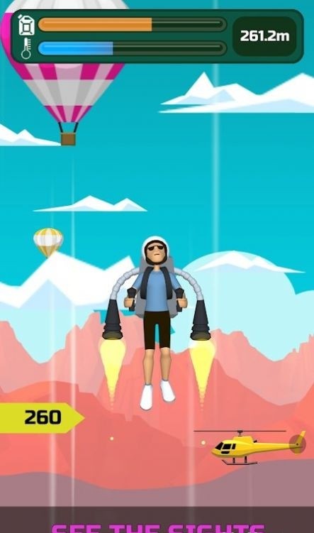 (Jetpack Rise)
