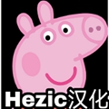 小猪佩奇的午夜迷宫(Five Night at Peppa Pig)