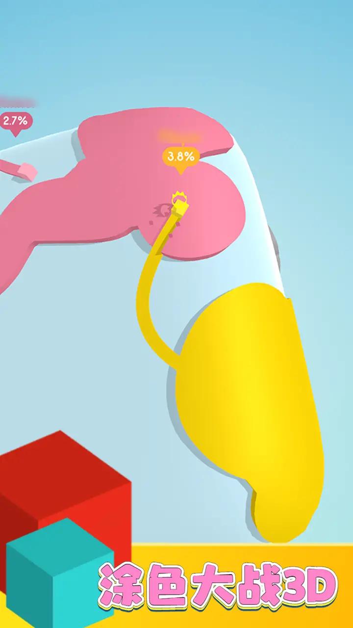 Ϳɫս3D