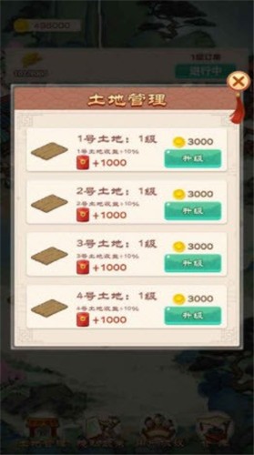 е԰