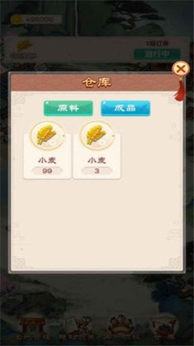 е԰