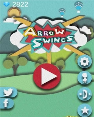 箭头秋千(Arrow Swings)