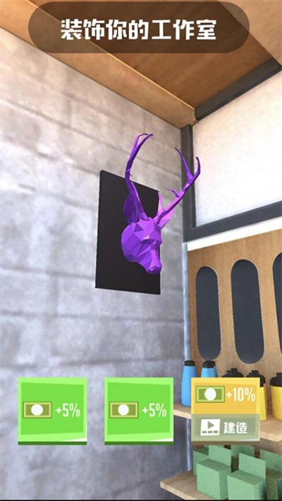 幤3D