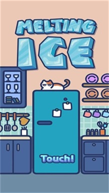 ڻ(Ice Melting)