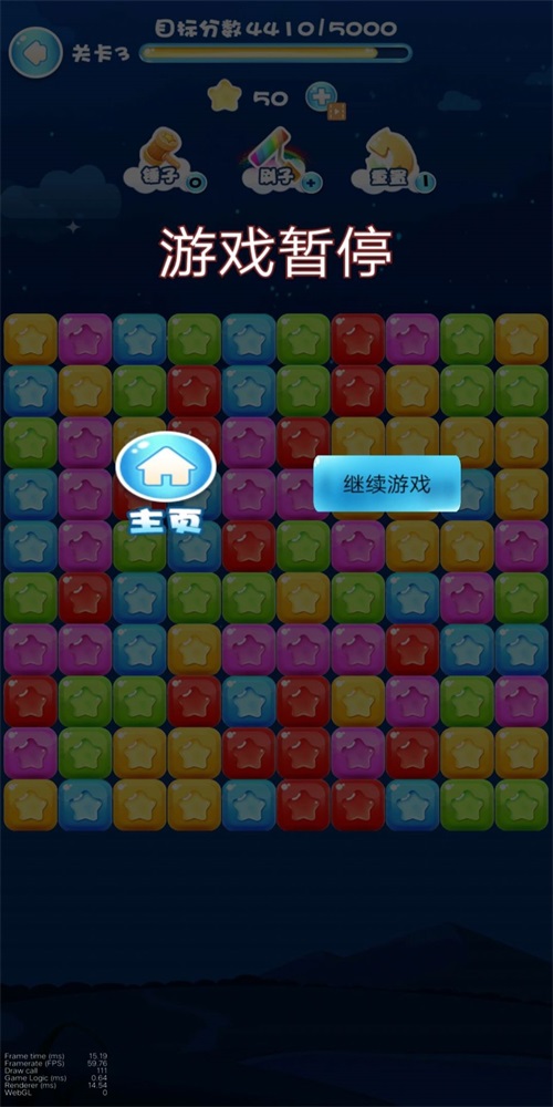 Թ