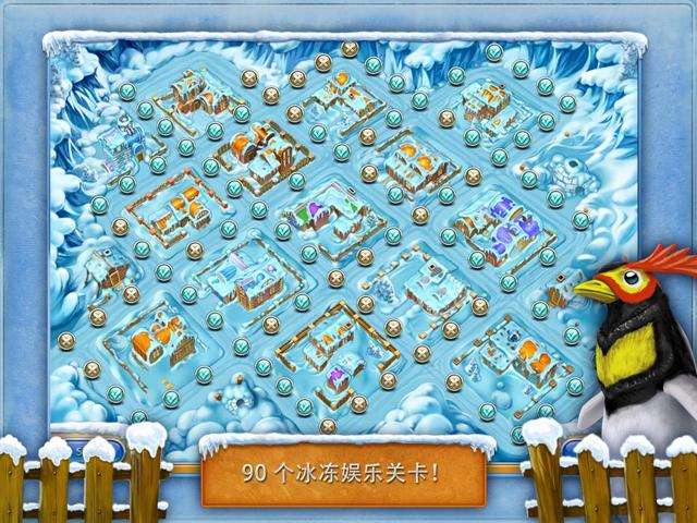 ũ3(Farm Frenzy 3 American Pie)