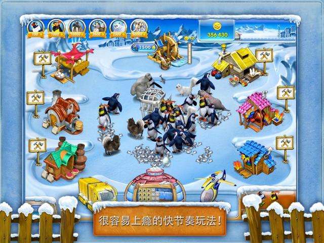 ũ3(Farm Frenzy 3 American Pie)
