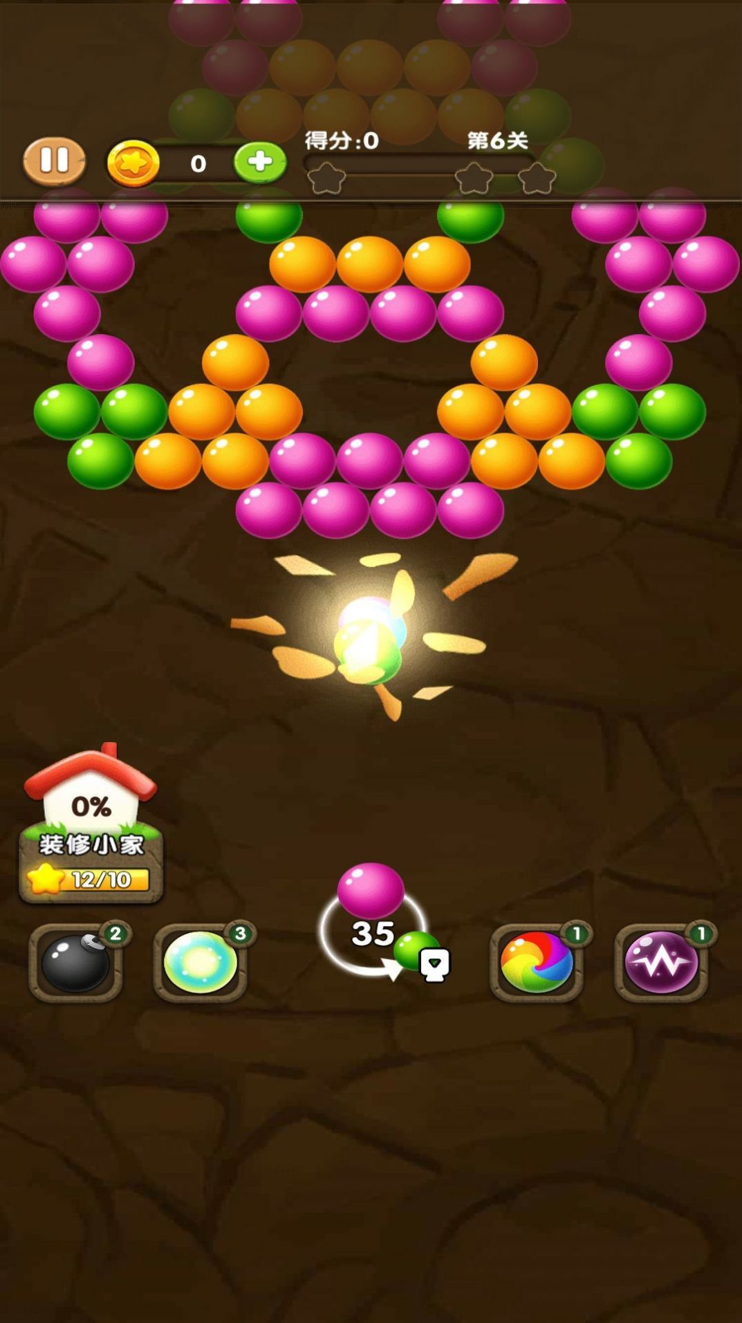 ſ