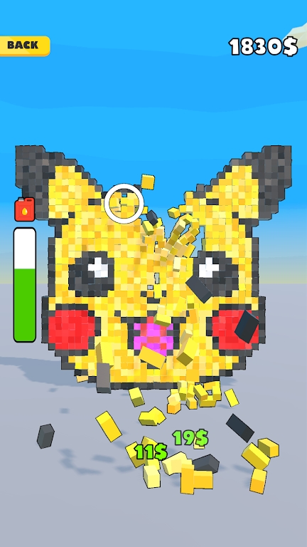 ǽƻ(Wall Breaker)