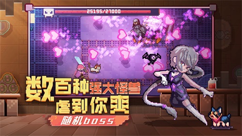 无序次元(内置菜单)