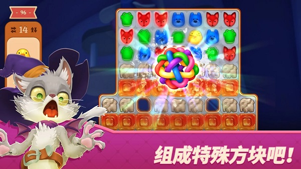 λߵ(Fantasy Toy Island)