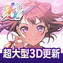 Ůɶ(BanG Dream!)