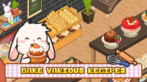 պ決(Lop Bakery)