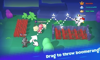 香蕉大师(Banana Master Survival Battle) 香蕉大师(Banana Master Survival Battle)