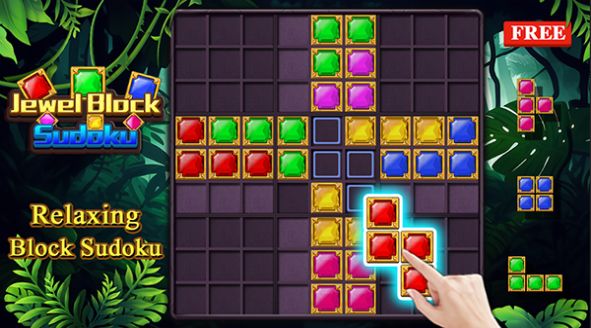 ʯ(Jewel Block Sudoku)
