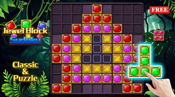 ʯ(Jewel Block Sudoku)