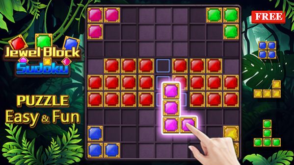 ʯ(Jewel Block Sudoku)