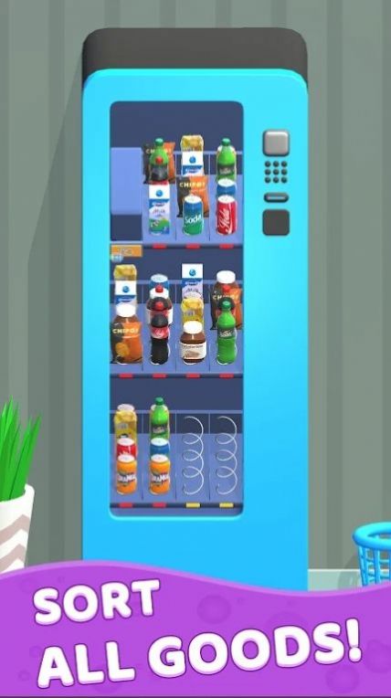 Զۻּ(Vending Sort)