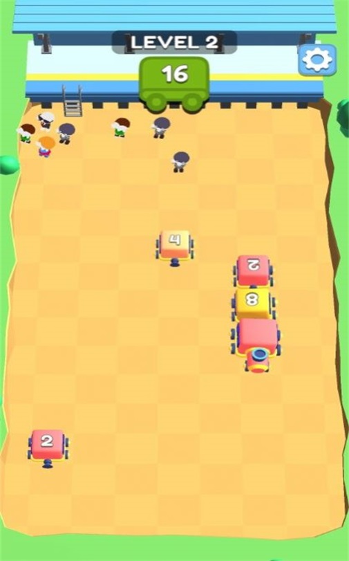 2048(Train 2048)