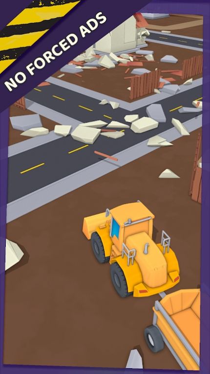 Ư(Drift Demolish)