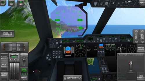 涡轮螺旋桨飞机模拟器(Turboprop Flight Simulator)