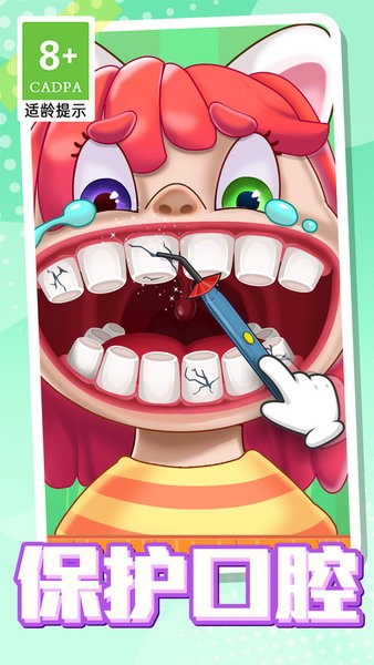 ʦ