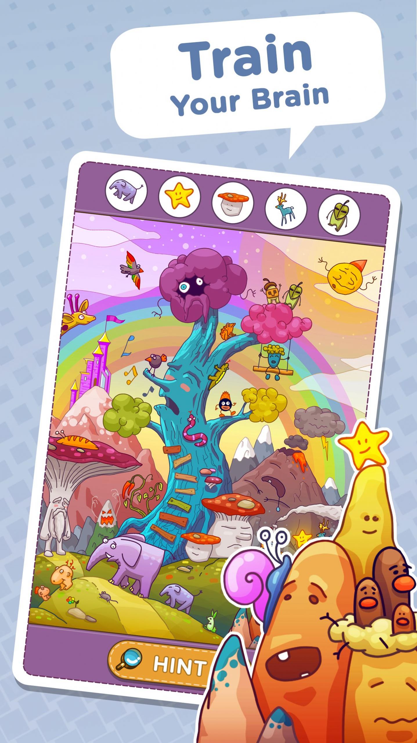 Ʒ(Hidden Worlds)