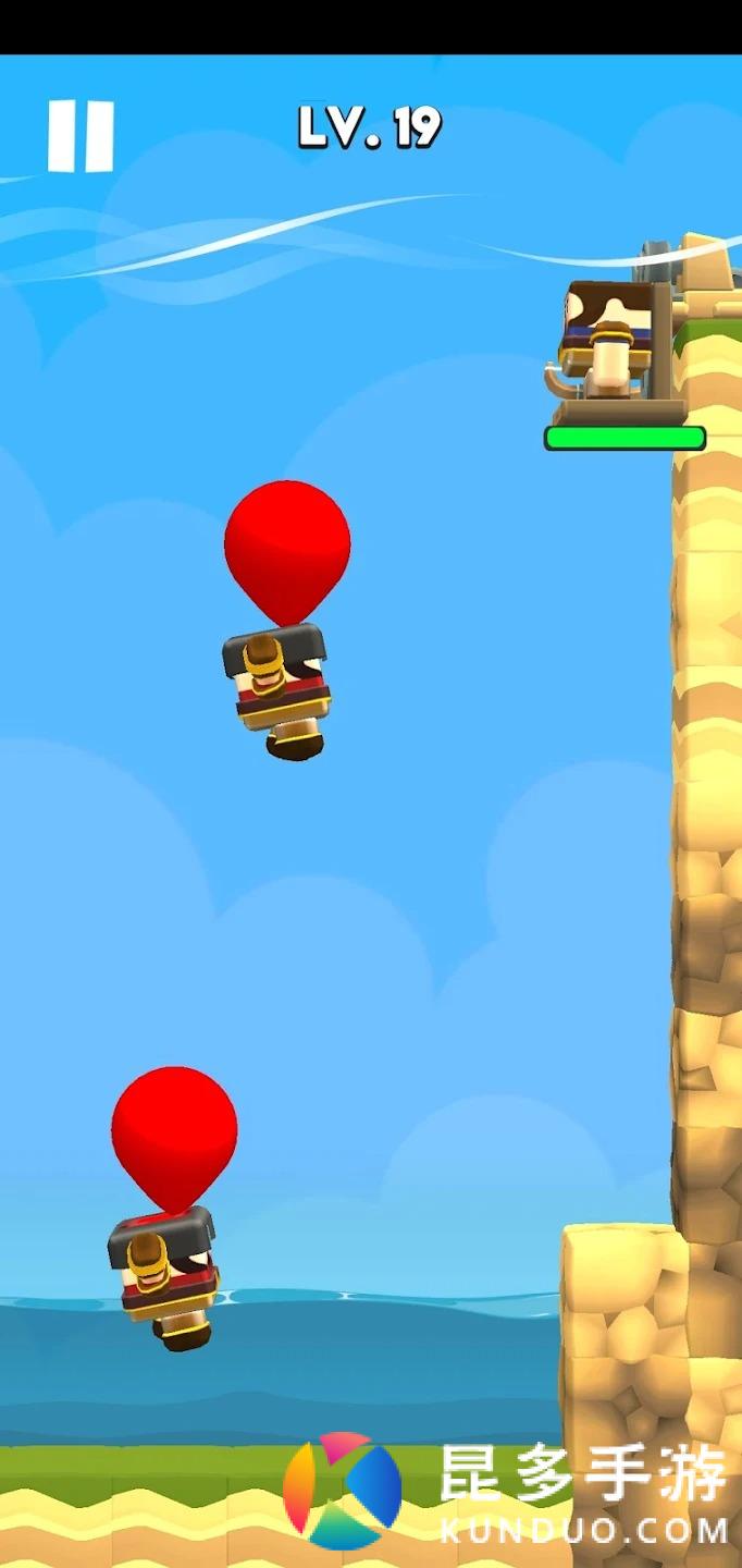 ս(BalloonBusters)