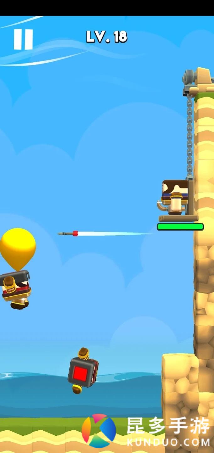 ս(BalloonBusters)