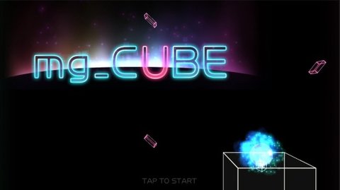 ʯ(mg CUBE)