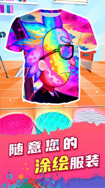 DIYͿɫ