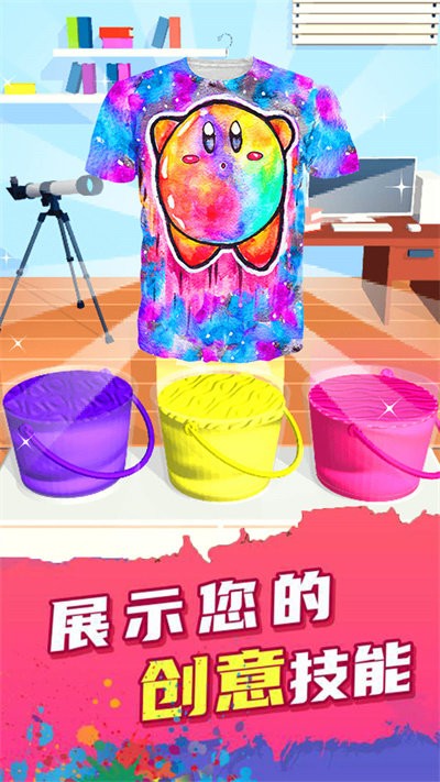 DIYͿɫ