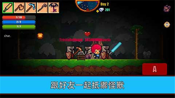 2(Pixel Survival 2)