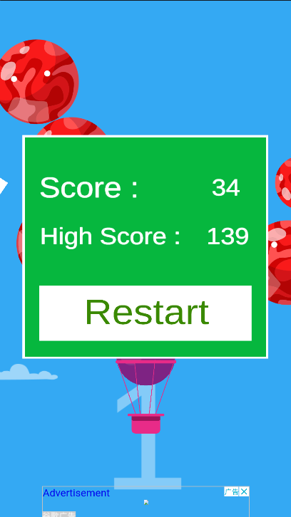 ϵ(Balloon UP)
