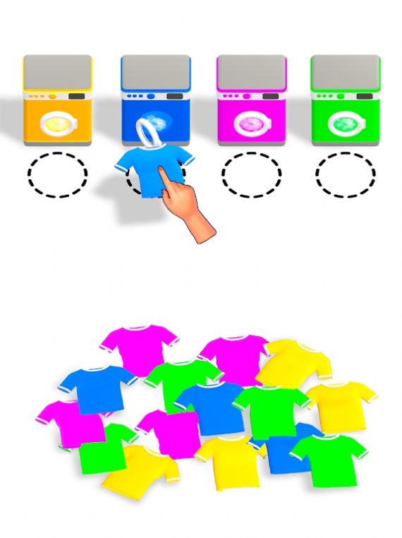 ϴ·ּ(Laundry Sorting)