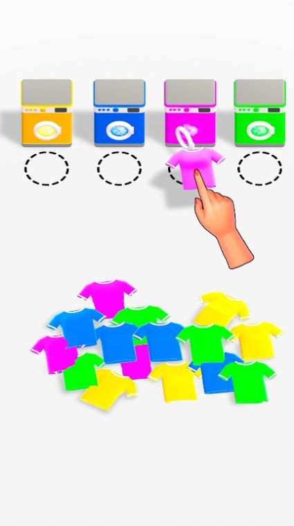 ϴ·ּ(Laundry Sorting)