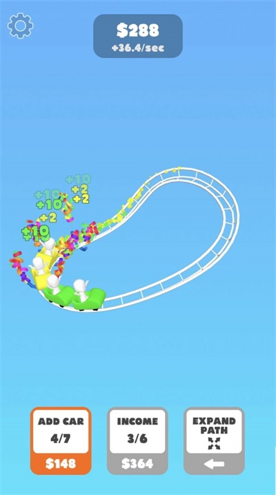 ·(Super Loop)