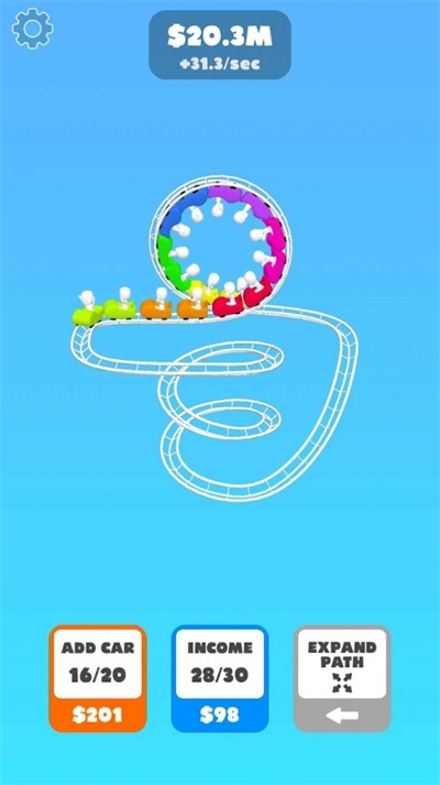 ·(Super Loop)