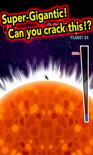 星球粉碎者(Planets)