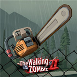 尸毒同归2(The Walking Zombie 2)