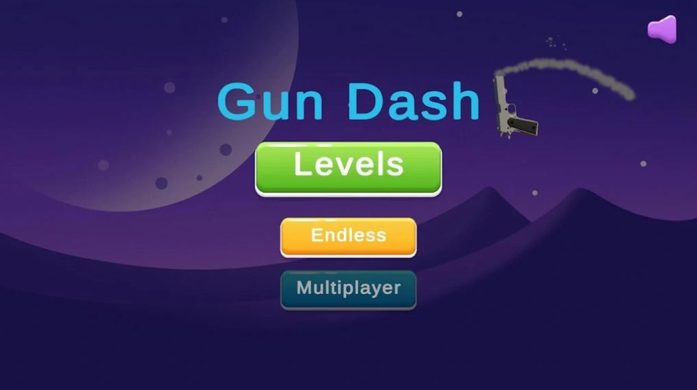 ʦ(Gun Dash)
