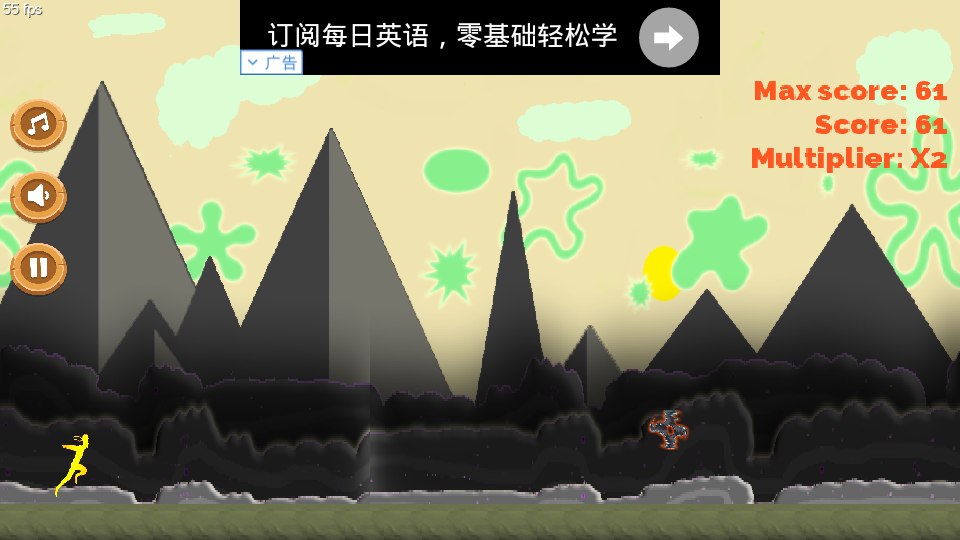 ɫ(Yellow Flash Run)