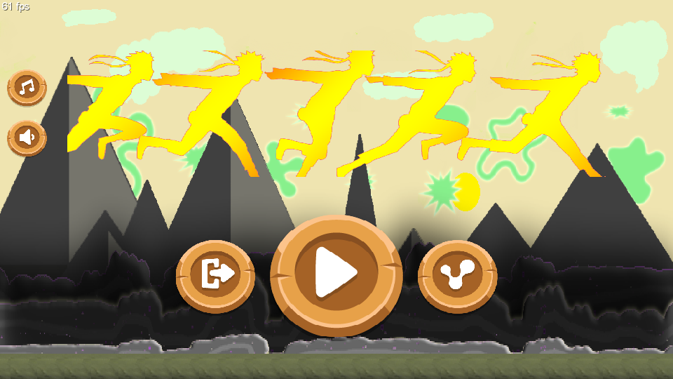 ɫ(Yellow Flash Run)