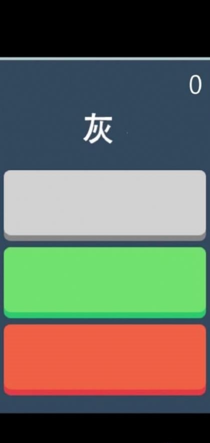 ٱɫ