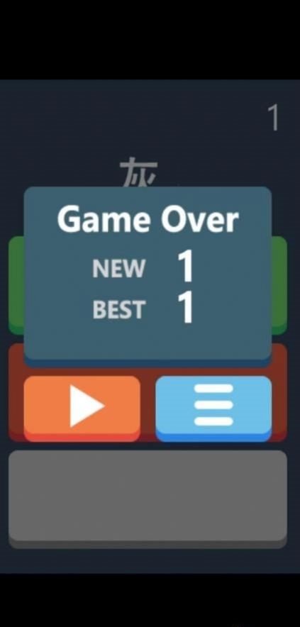 ٱɫ