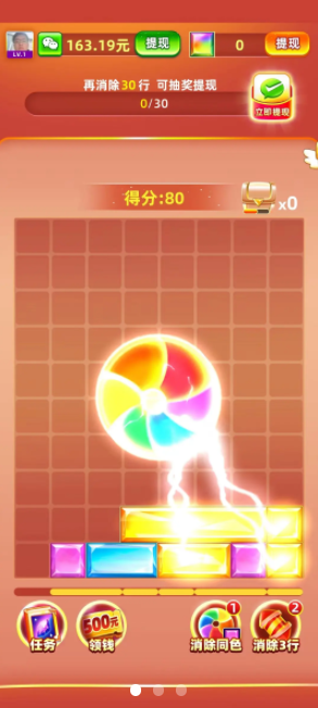 ʯ